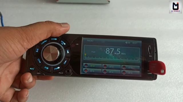Car Music Player MP5 By online good quality смотреть онлайн