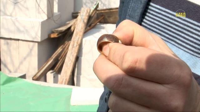 НАШЛИ КЛАД ЗОЛОТА И ПРОДАЛИ ЗА 5000 РУБЛЕЙ!!! смотреть онлайн