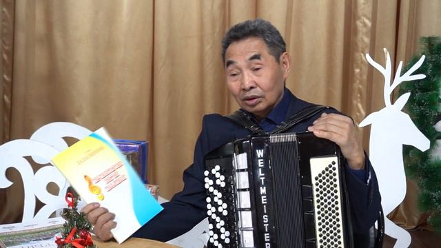«Баян киэһэтэ» олохтоох автор, мелодист М.Н.Назаров айар үлэтин сырдатыы смотреть онлайн