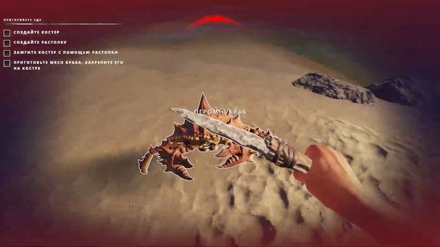 1000 дней ХАРДКОРА в Stranded Deep.лучшие выживание(rofl) смотреть онлайн