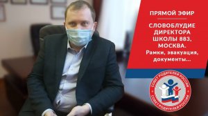 СТРАШНО СЛУШАТЬ  ШОК КОНТЕНТ