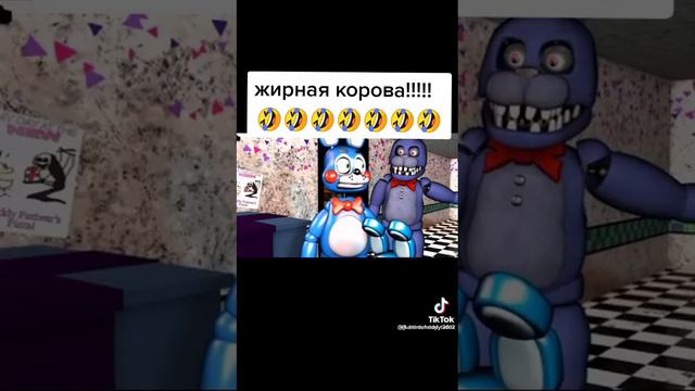 Жирный корова видео с ТТ смотреть онлайн