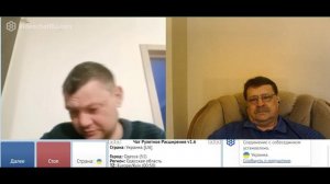 трудовые резервы и Беломорканал