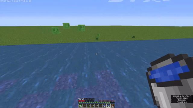 Выживание - Суперплоский мир | №4 | Играем уже на сервере смотреть онлайн