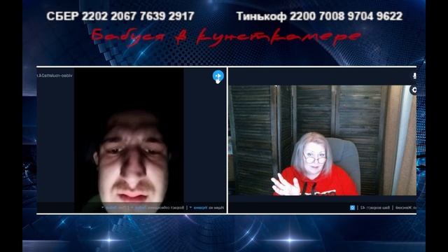 Почемучка смотреть онлайн