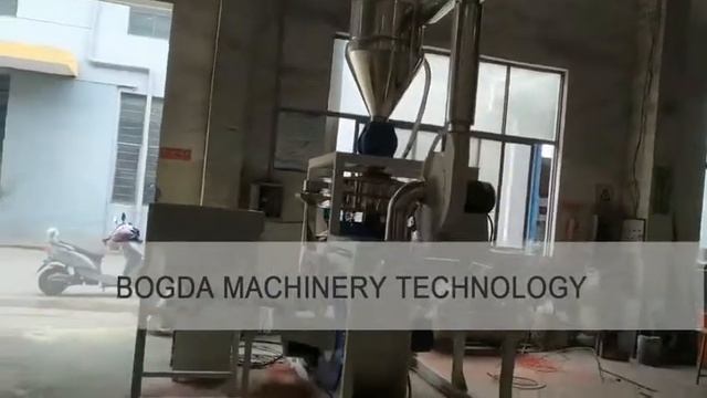 MF800 80MESH PVC PULVERIZER TESTING