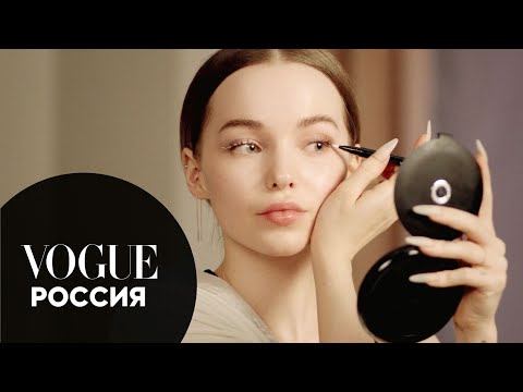 Дав Камерон показывает макияж с эффектом влажной кожи | Vogue Россия смотреть онлайн