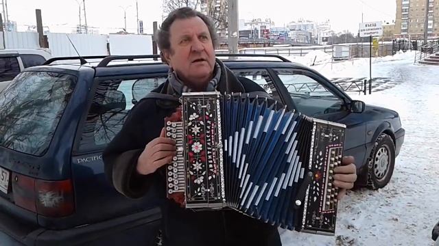 Гармонист Алексей Пешехонов.г.Орёл смотреть онлайн
