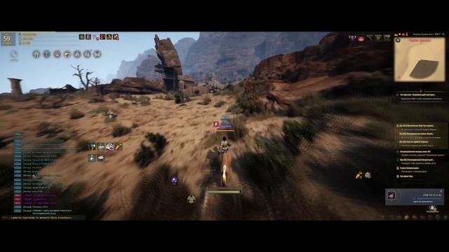 Black Desert - Как доехать до пустынных фоганов ✦ наг ✦ сонилов✓ смотреть онлайн