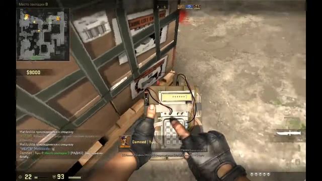 Школьник купил себе CS GO!) смотреть онлайн