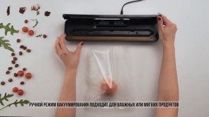 Инструкция Вакуумный упаковщик АР 15 Gorizz
