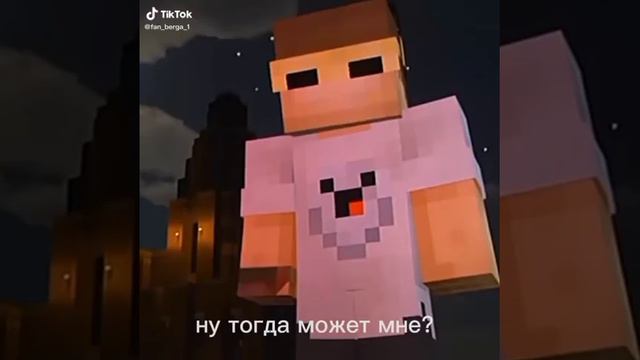 ~|Мистика искатели|~|Помяукаешь мне?|~|Егор Линч, Джон, Никита Берг, Роменкий|~|Эмилия-чан|~ смотреть онлайн