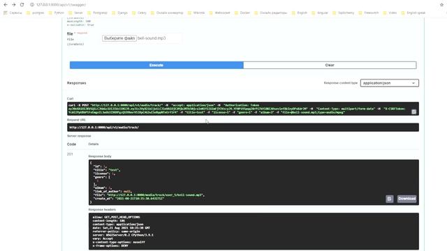 Слушать и скачивать музыку на Django Rest Framework | Sound Cloud #7 смотреть онлайн