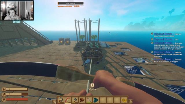 Raft Survival: Выживание на плоту 18+ смотреть онлайн