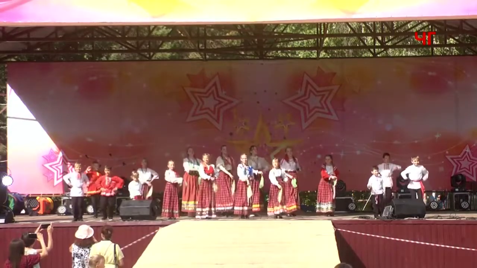 Концерт лучших районных коллективов смотреть онлайн