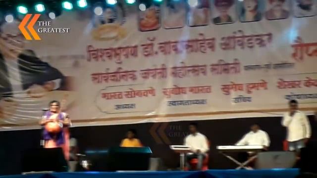 माया भीमानं सोन्यानं भरली ओटी | Kadubai Kharat | Kalyan | Bhim Mahostav 2019 смотреть онлайн