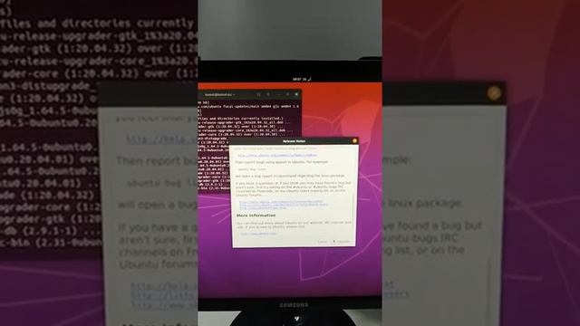 How to Upgrade Ubuntu 18 04 To 22 04 LTS смотреть онлайн