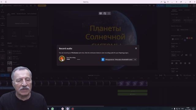 Поэтический океан