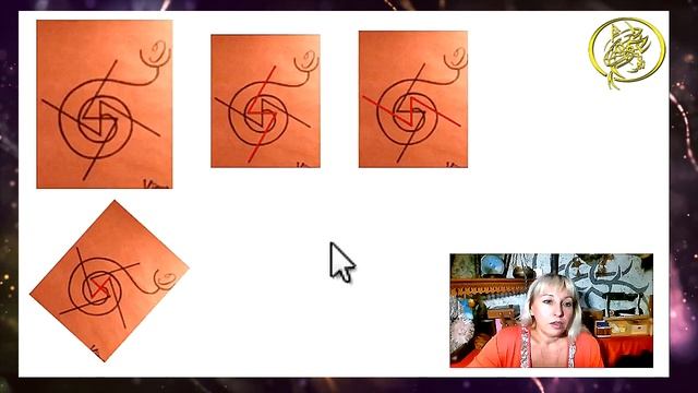 ?Став дьявольская привлекательность / Рунный эксперт от Наталии Рунной #рунныймаг смотреть онлайн