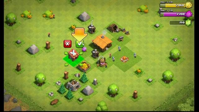 Clash of clans начало игры. Как начать играть в клэш оф кланс. смотреть онлайн