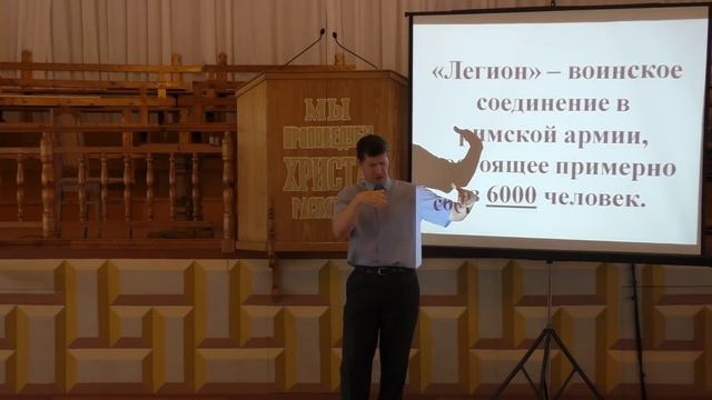 Богослужение 14 июня 2015 смотреть онлайн