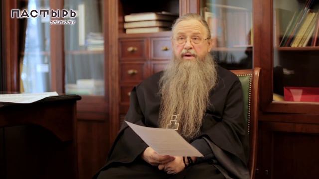 Загробная участь неверующих: что отвечать прихожанам? — архимандрит Алексий Поликарпов смотреть онлайн