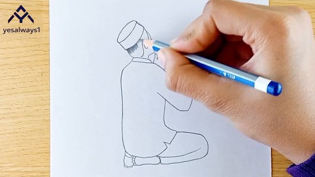 Muslim boy drawing || very easy drawing tutorial || step by step pencil drawing смотреть онлайн