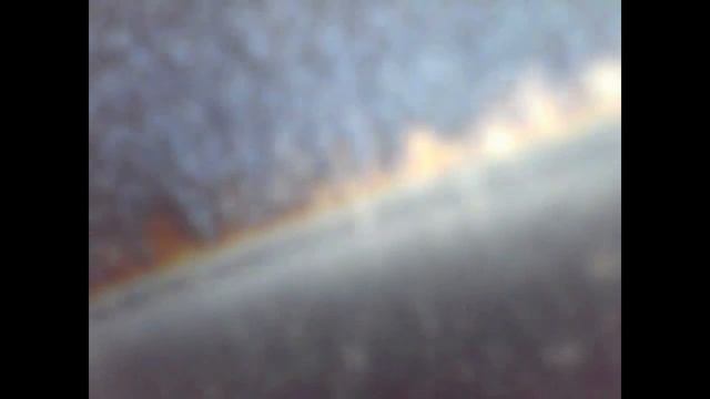 Видеоскоп МЕГЕОН 33022 - 3