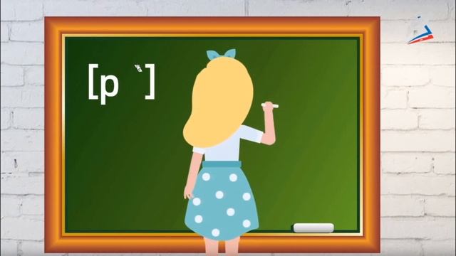 Русский язык. Согласные твердые и мягкие. 1 класс #оставайтесьдома смотреть онлайн