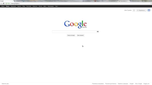 Python для чайников, как настроить EasyEclipse и вывести Hello world смотреть онлайн