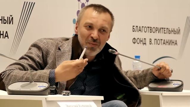 Диалоги директоров. Музей. Определение позиции. Анна Гор vs Юлия Тавризян смотреть онлайн
