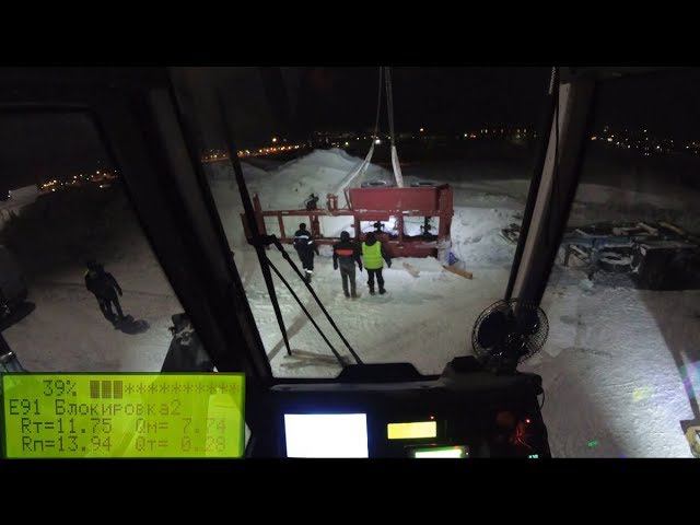 Ставим прицеп на колёса, беглый осмотр Камаза. Запутался в модификациях ПЖД 14.