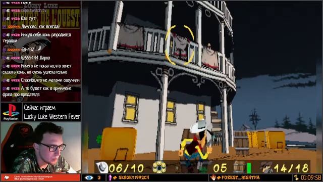 [PS1] Lucky Luke Western Fever (Стрим #1) смотреть онлайн