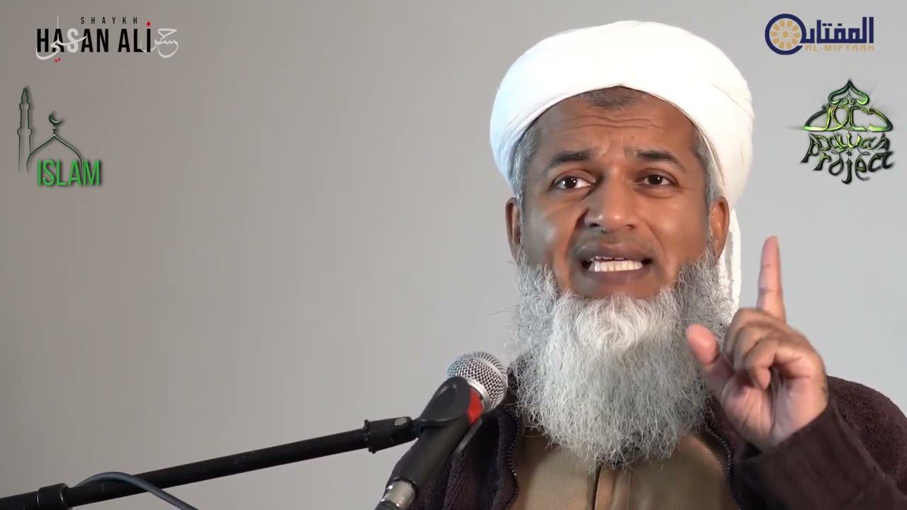 Мощь зикра. Сила поминания Аллаха (4 уровня зикра). Шейх Хасан Али спонсорам смотреть онлайн