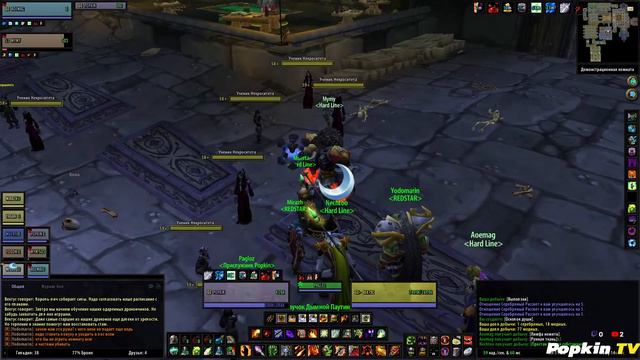 World of Warcraft Classic #Everlook смотреть онлайн