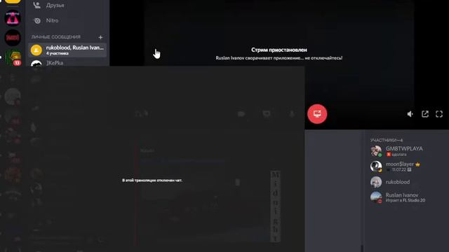 Собрались как то нормальные люди делать клип на трек смотреть онлайн