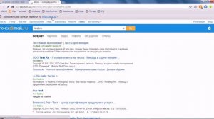 Вставка данных в базу данных. PHP,MySQL--Урок2