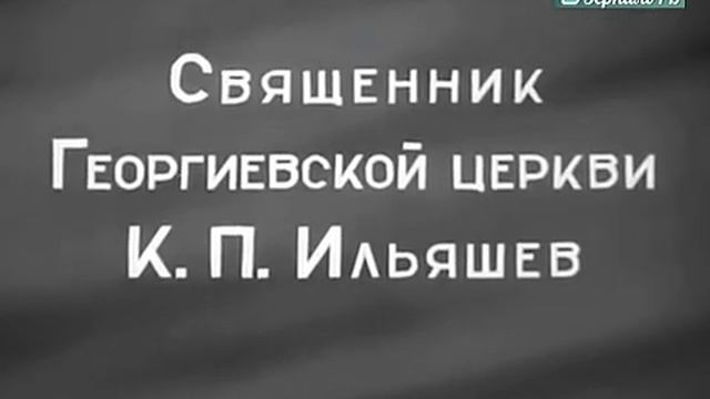 Краснодар. Июль 1943 смотреть онлайн