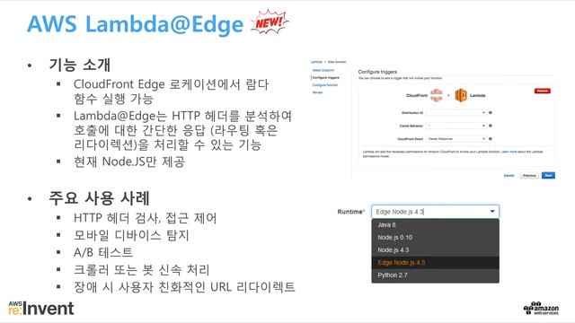 AWS re:Invent 특집(1) – 파이선(Python) 개발자를 위한 AWS 활용 방법 (윤석찬) смотреть онлайн