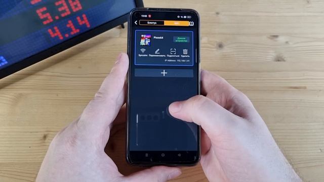 Обзор Divoom Pixoo 64: пиксельная цифровая фоторамка с WiFi