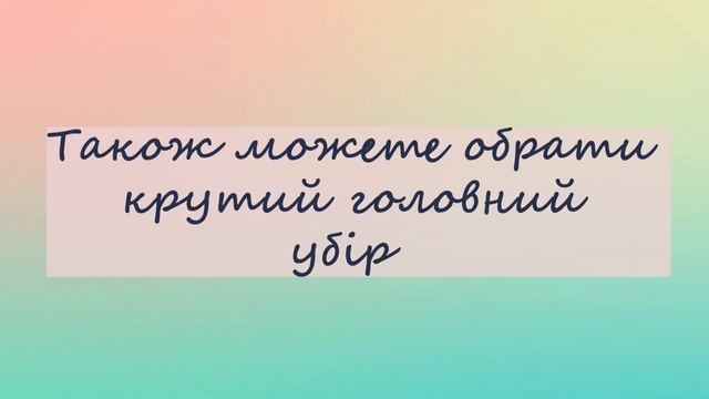 ПОДАРКИ 8 МАРТА | ЧТО ПОДАРИТЬ НА 8 МАРТА смотреть онлайн