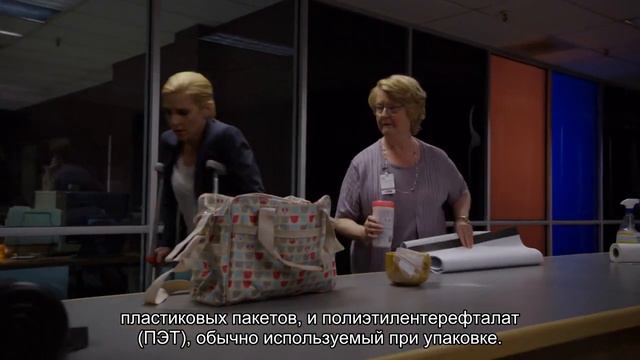 Микробы в желудках коров могут разрушать пластик смотреть онлайн