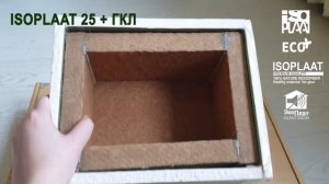 Тест звукоизоляционных материалов. Какую звукоизоляцию выбрать?