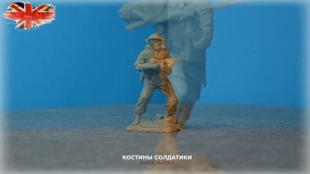 cолдатики Plastic Platoon Британские защитники острова Крит 1941 год смотреть онлайн