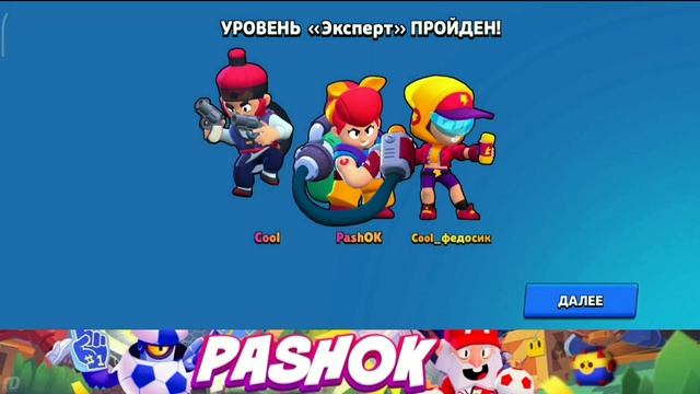 ИСПЫТАЛИ РАЗГРОМ В СУПЕР СИТИ!!! ДОШЛИ ДО БЕЗУМИЯ? смотреть онлайн