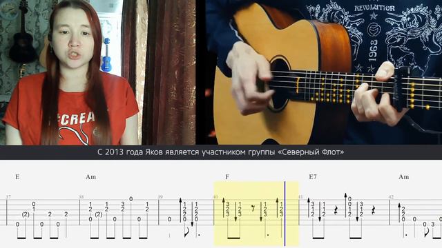 Король и Шут смотреть онлайн