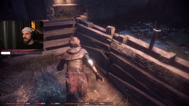 Лживый старик A Plague Tale: Innocence [2019] - #2 смотреть онлайн