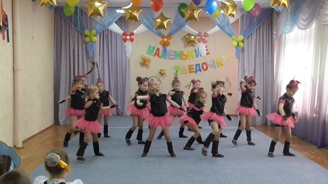 Танец Рокеры смотреть онлайн