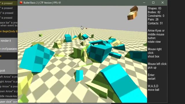 Clickteam Fusion 2.5: 3D with physics - OpenGL and Bullet Physics смотреть онлайн