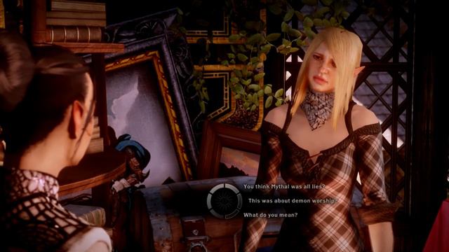 Sera Aims Arrow At Lavellan смотреть онлайн